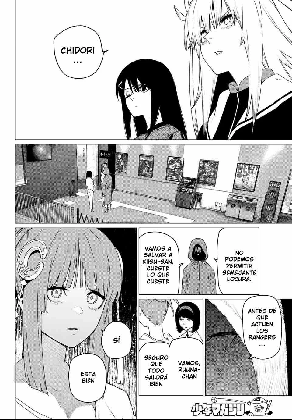 Sentai Daishikkaku Capítulo 172 - Page 8