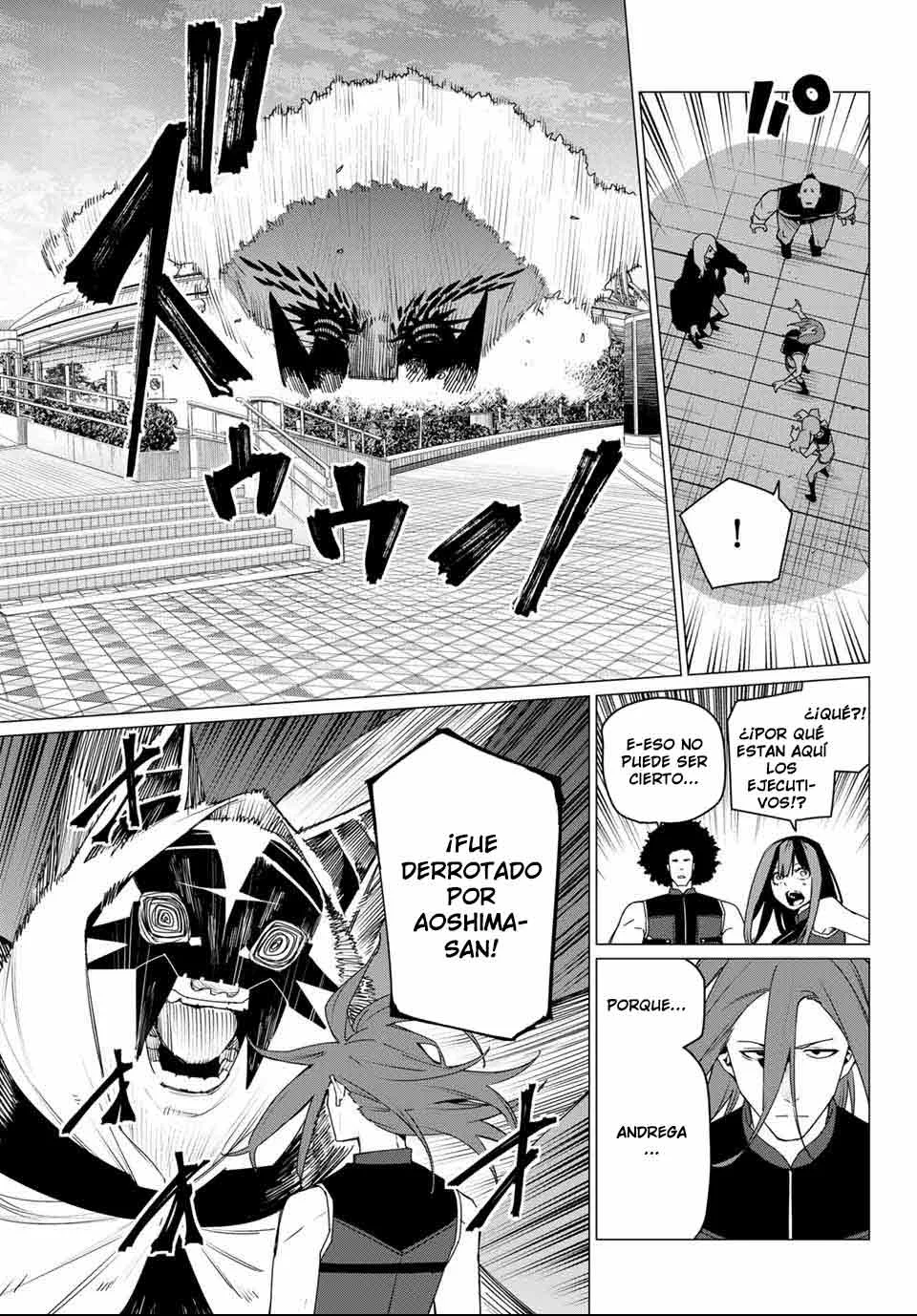 Sentai Daishikkaku Capítulo 173 - Page 10