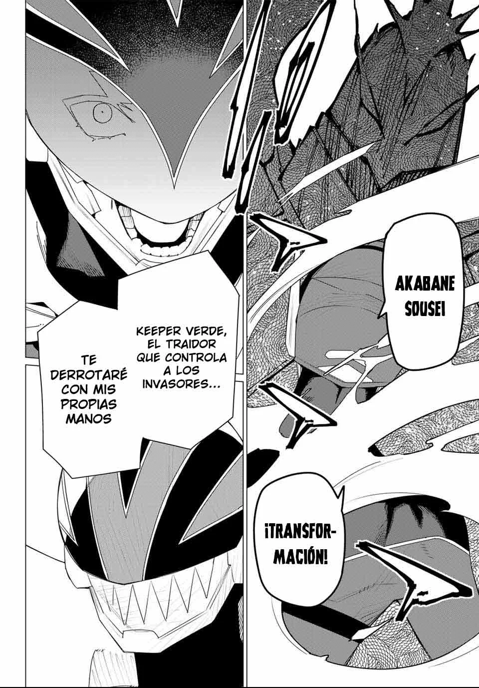 Sentai Daishikkaku Capítulo 173 - Page 13