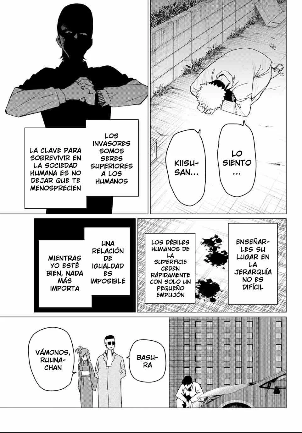 Sentai Daishikkaku Capítulo 174 - Page 11