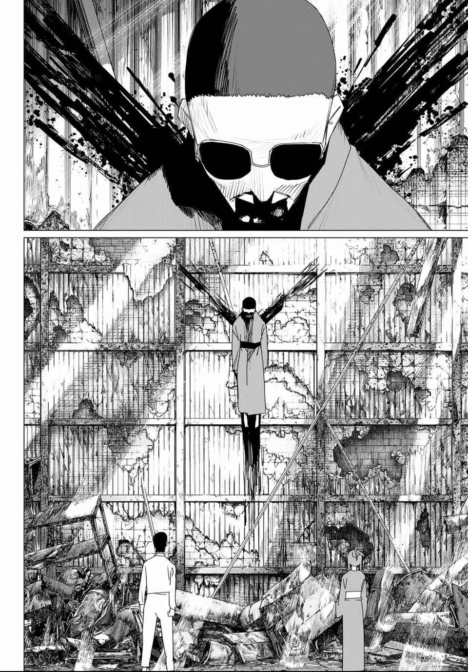 Sentai Daishikkaku Capítulo 174 - Page 14