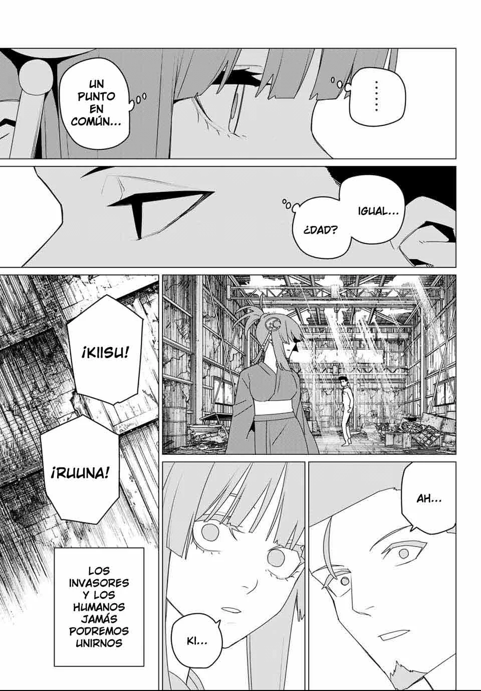 Sentai Daishikkaku Capítulo 174 - Page 17