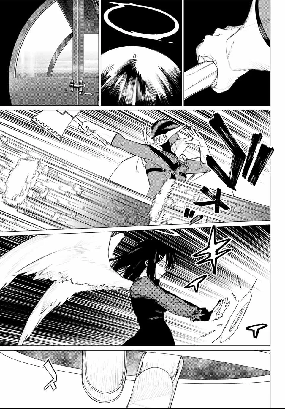 Sentai Daishikkaku Capítulo 174 - Page 19