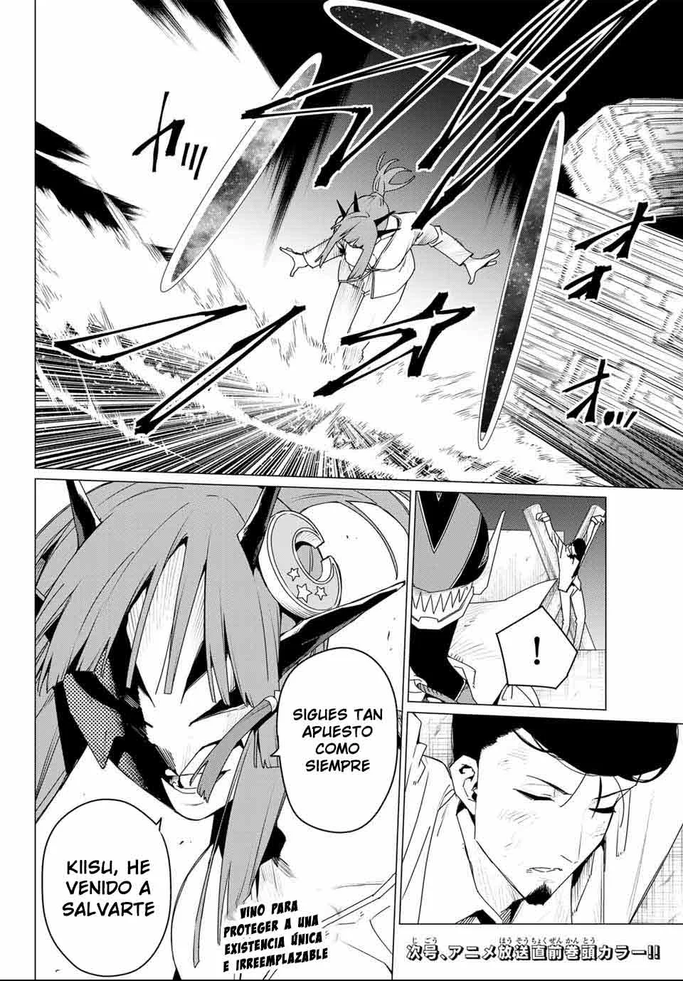 Sentai Daishikkaku Capítulo 174 - Page 20