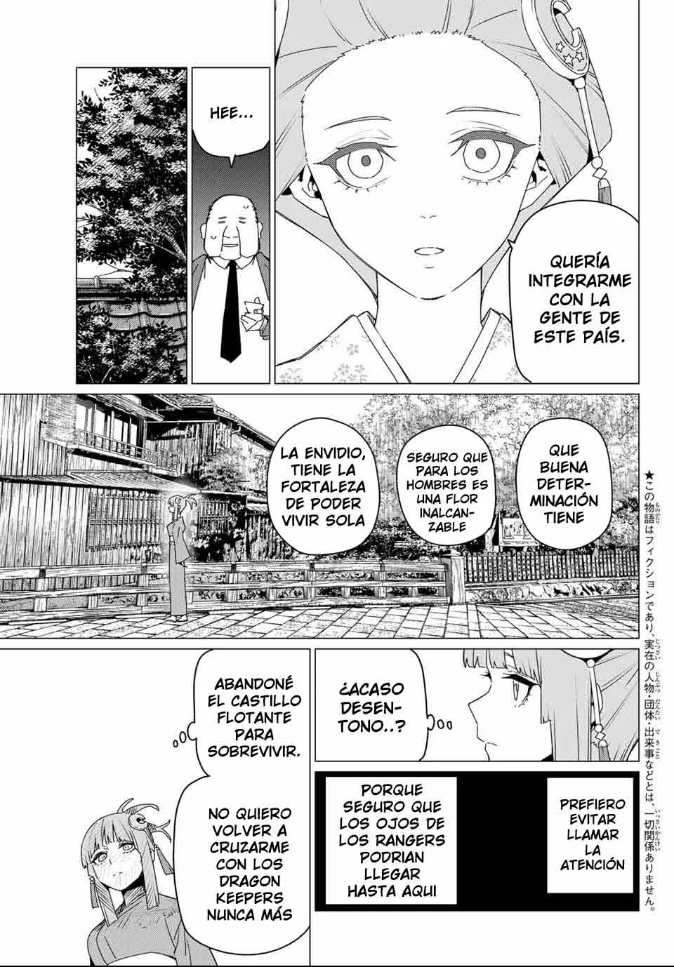 Sentai Daishikkaku Capítulo 174 - Page 5