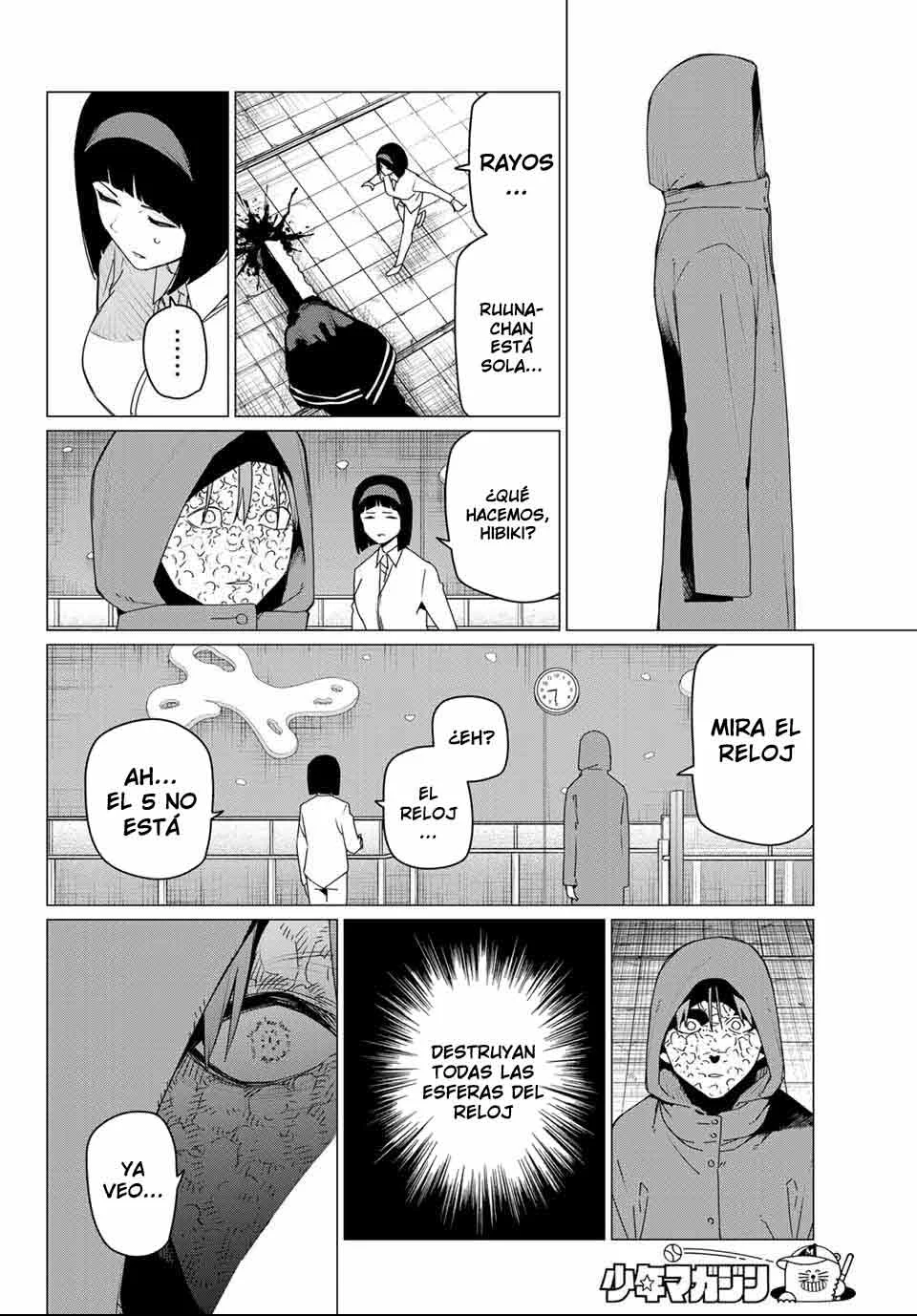 Sentai Daishikkaku Capítulo 175 - Page 11