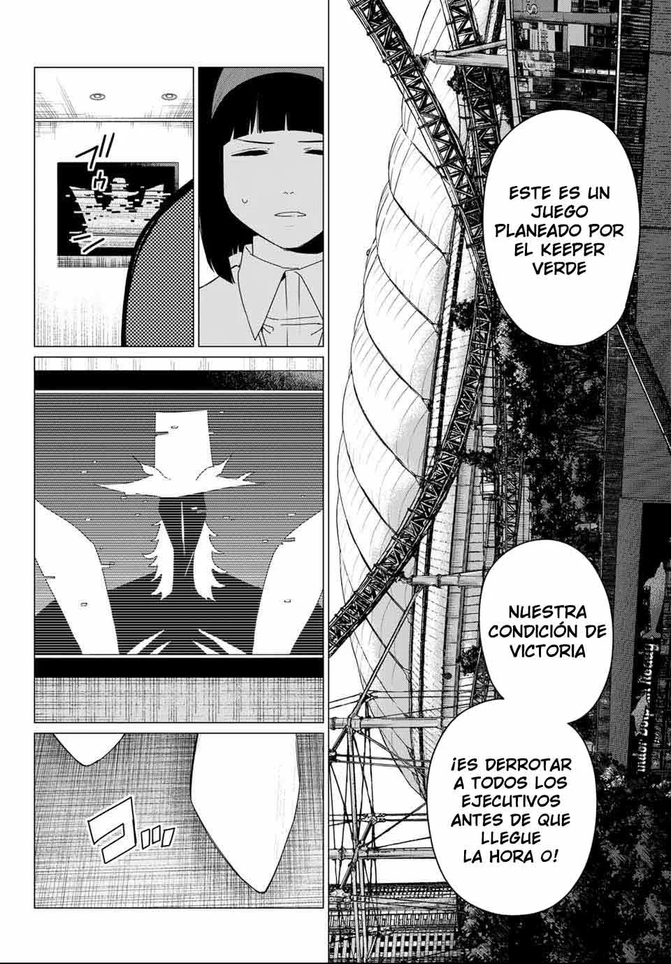 Sentai Daishikkaku Capítulo 175 - Page 13