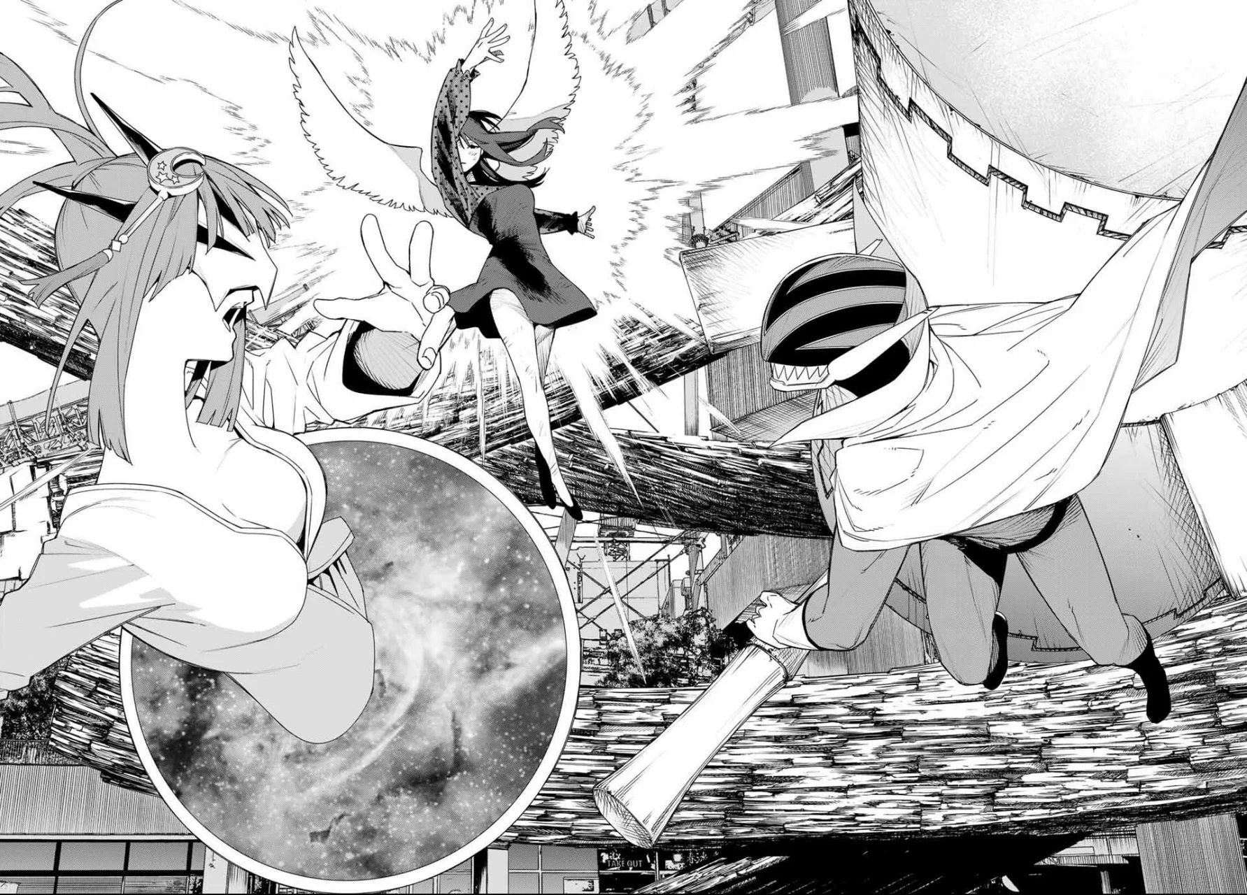 Sentai Daishikkaku Capítulo 175 - Page 19