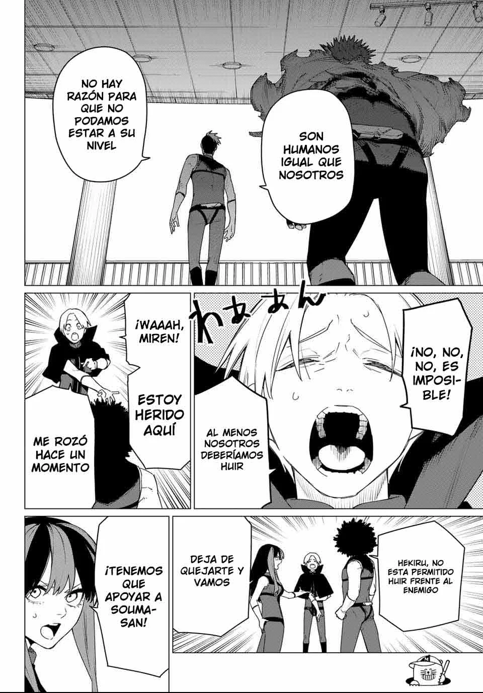 Sentai Daishikkaku Capítulo 175 - Page 9