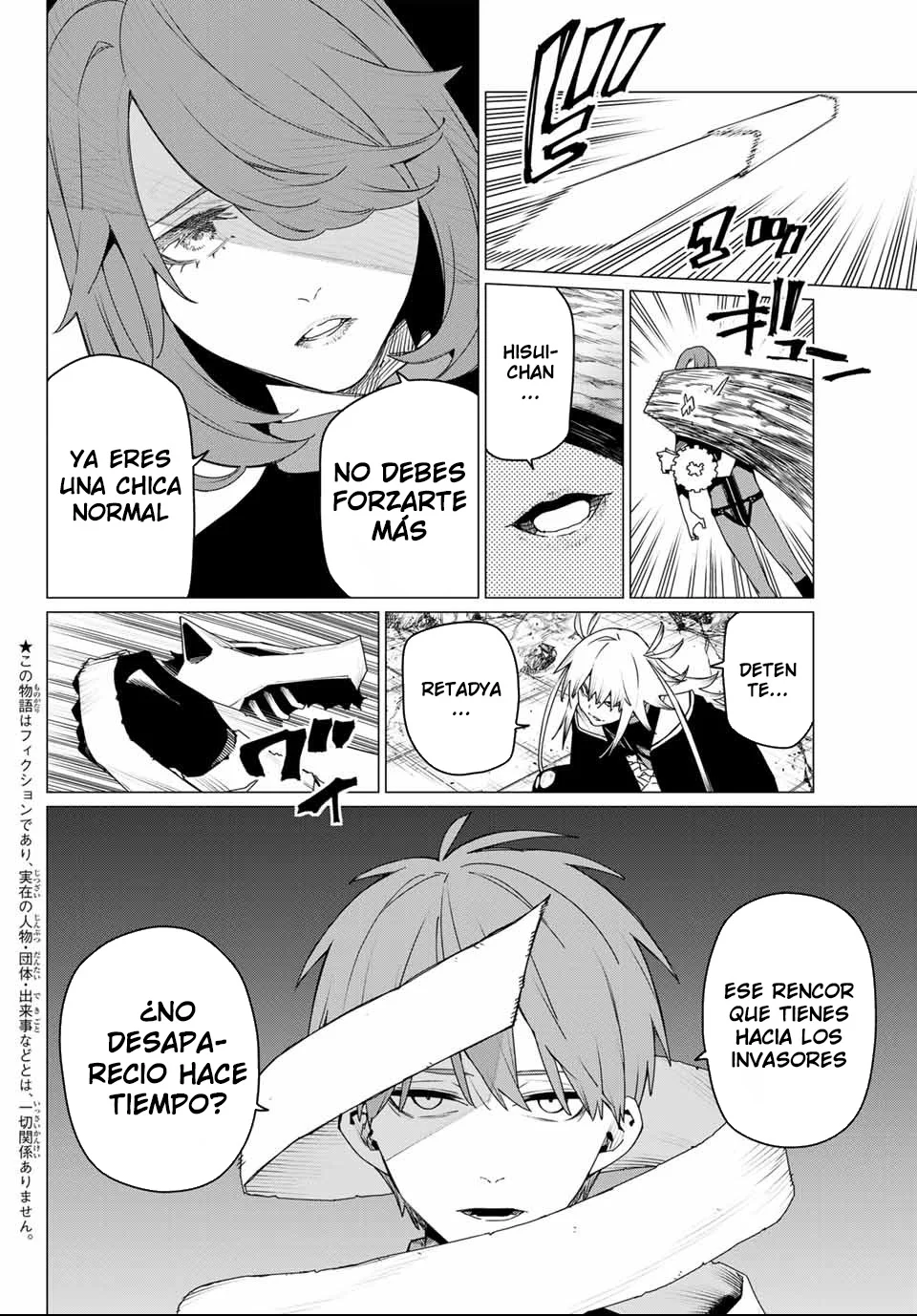 Sentai Daishikkaku Capítulo 176 - Page 4