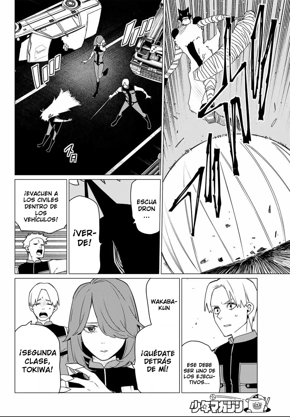 Sentai Daishikkaku Capítulo 176 - Page 8