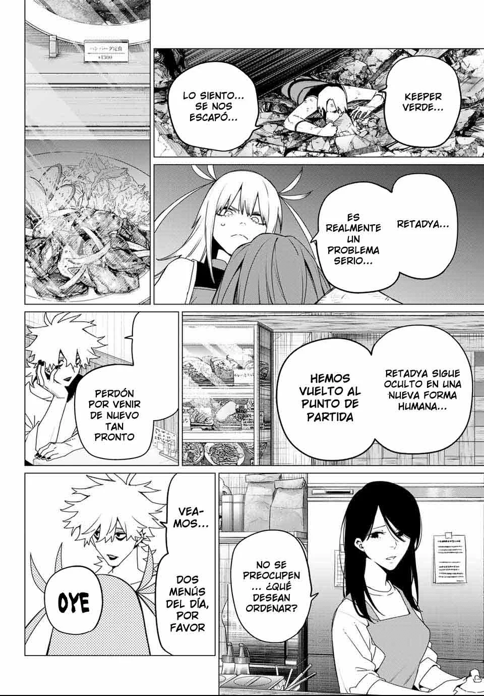 Sentai Daishikkaku Capítulo 177 - Page 6