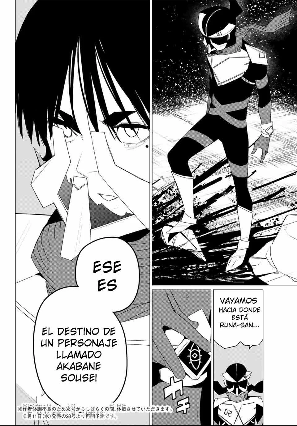 Sentai Daishikkaku Capítulo 178 - Page 19