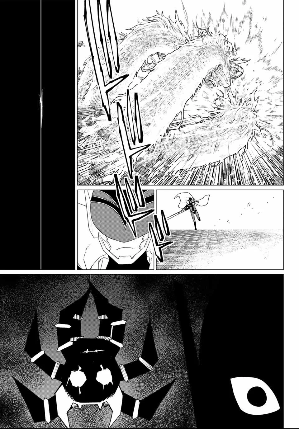 Sentai Daishikkaku Capítulo 178 - Page 7