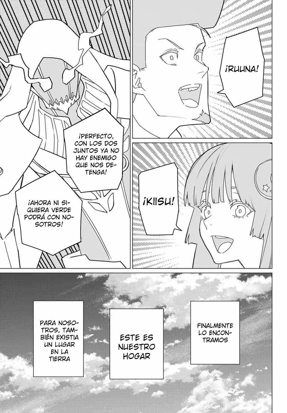 Sentai Daishikkaku Capítulo 180 - Page 17