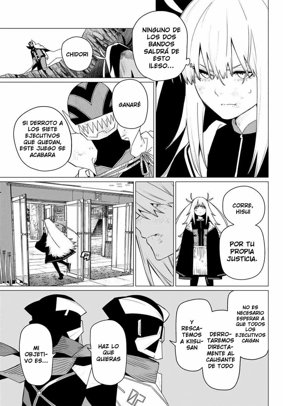 Sentai Daishikkaku Capítulo 180 - Page 5