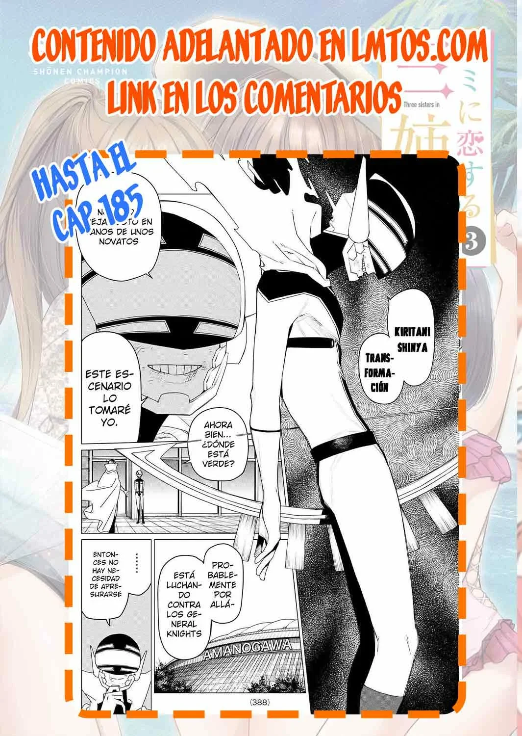 Sentai Daishikkaku Capítulo 181 - Page 20