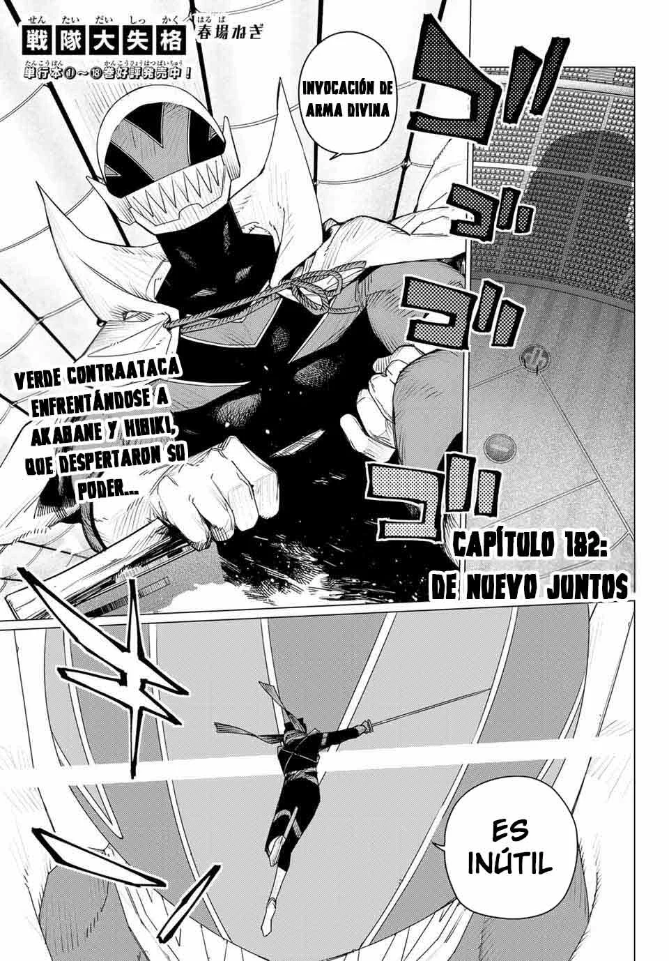 Sentai Daishikkaku Capítulo 182 - Page 3