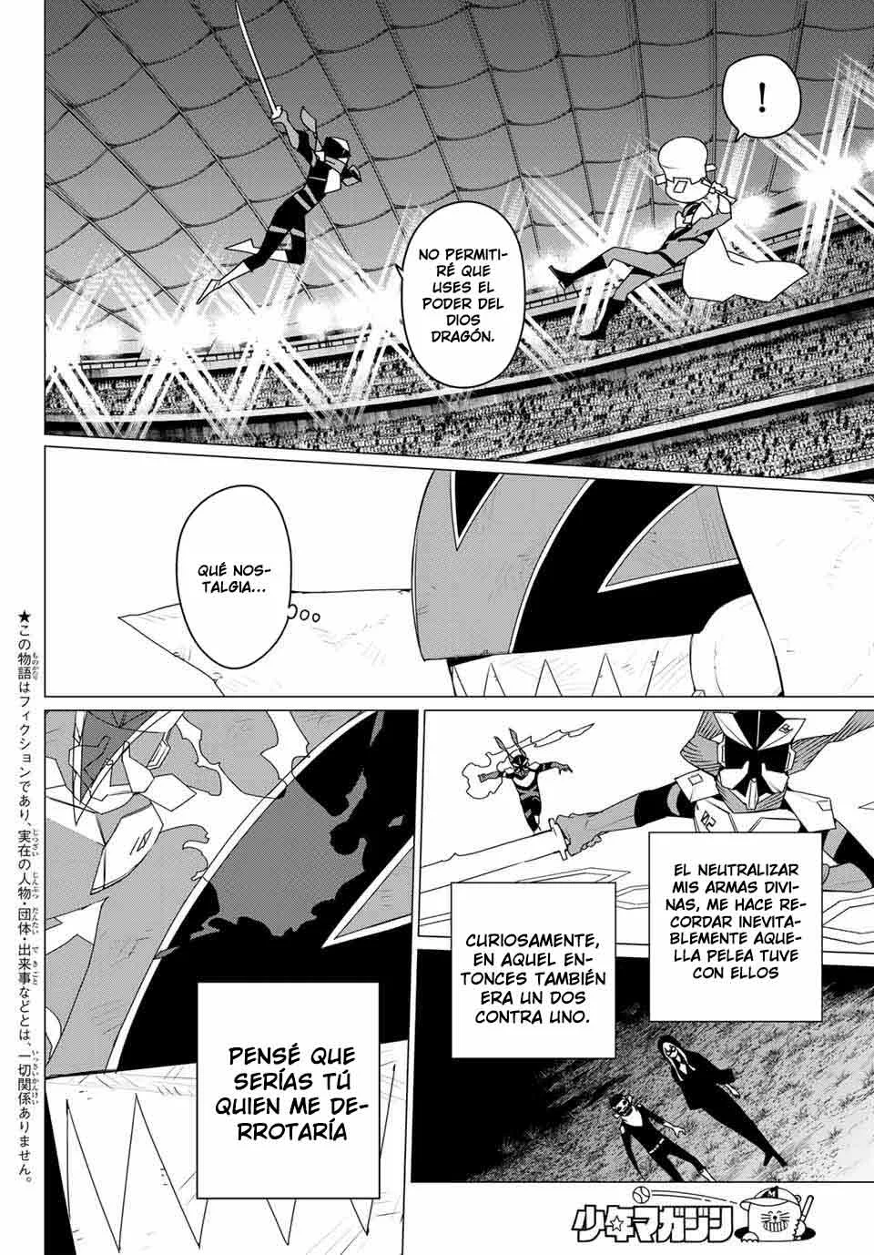 Sentai Daishikkaku Capítulo 182 - Page 4
