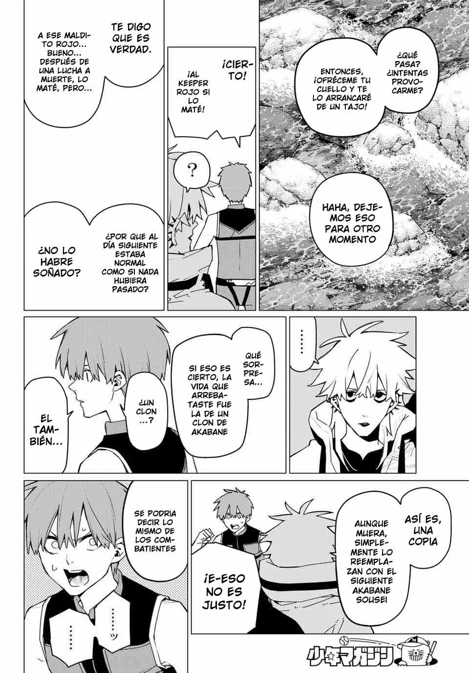 Sentai Daishikkaku Capítulo 182 - Page 6