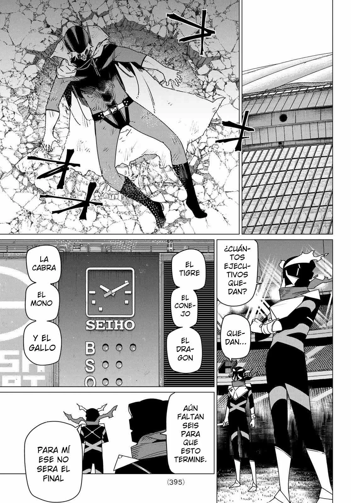 Sentai Daishikkaku Capítulo 184 - Page 11