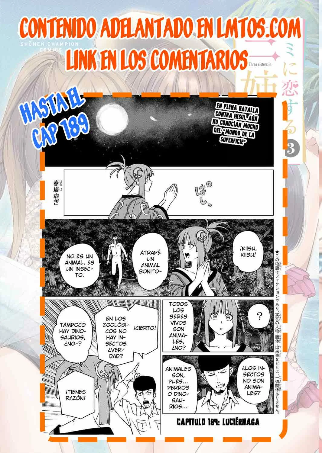 Sentai Daishikkaku Capítulo 184 - Page 21