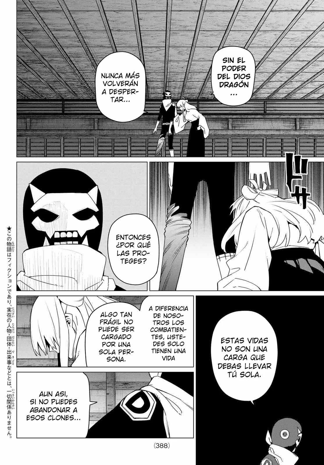 Sentai Daishikkaku Capítulo 184 - Page 4