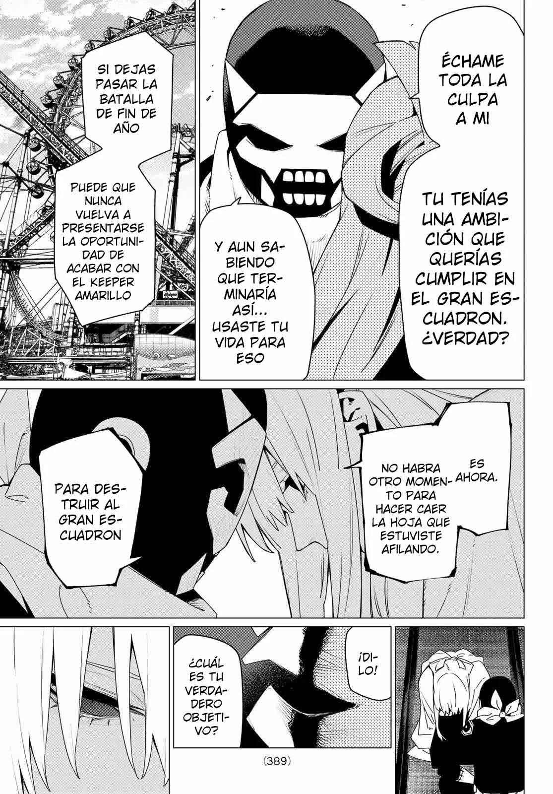 Sentai Daishikkaku Capítulo 184 - Page 5
