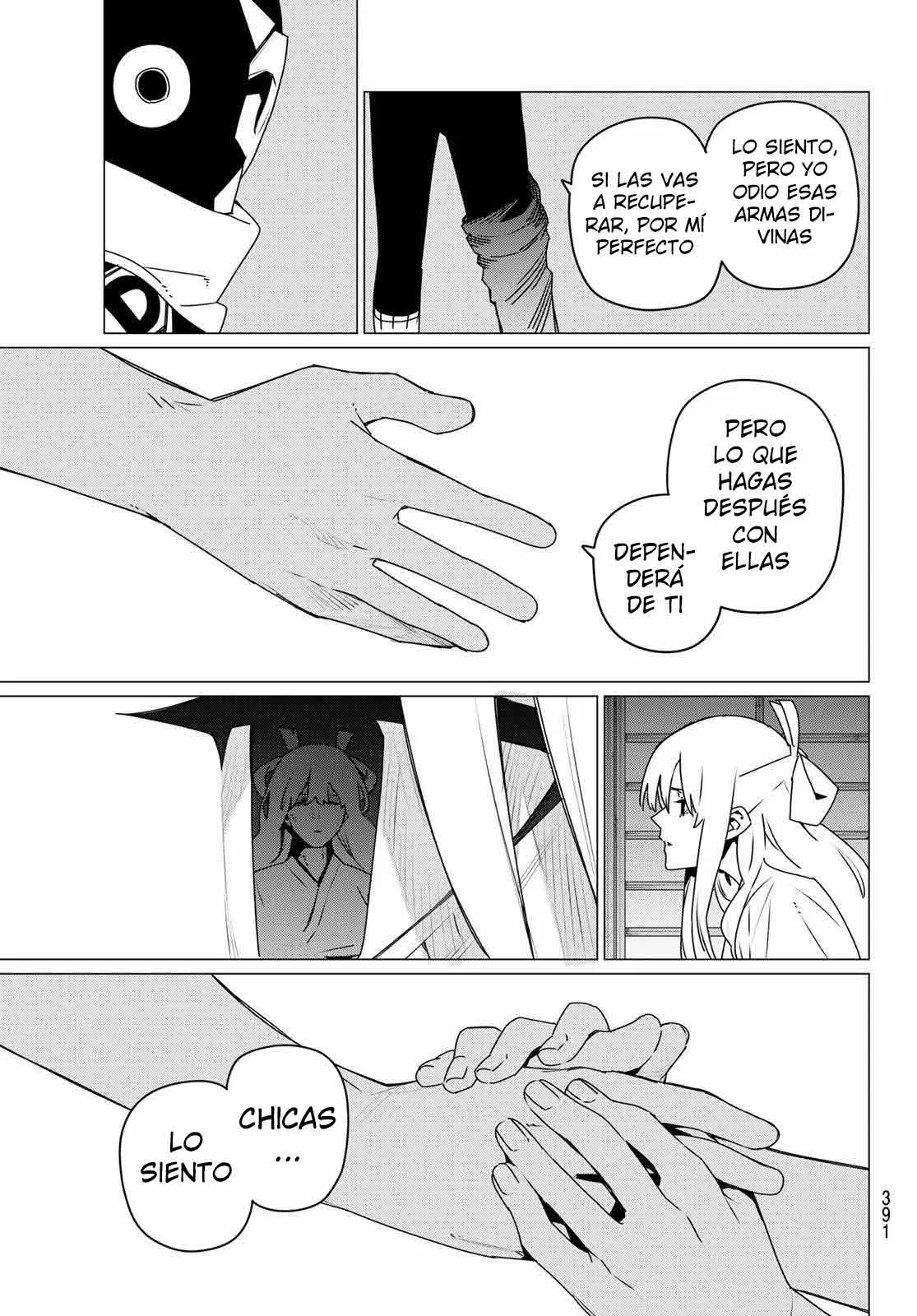 Sentai Daishikkaku Capítulo 184 - Page 7