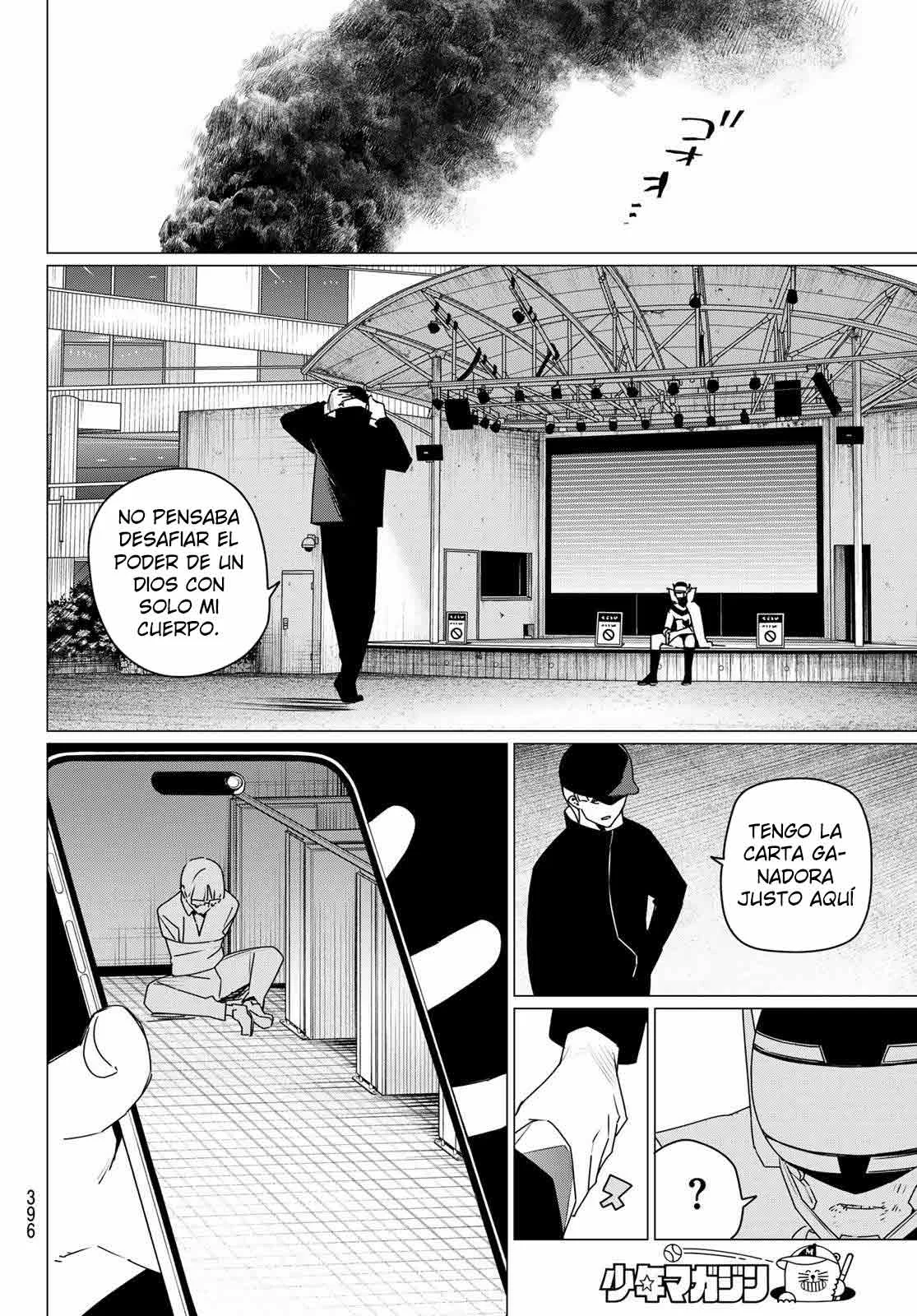 Sentai Daishikkaku Capítulo 185 - Page 14