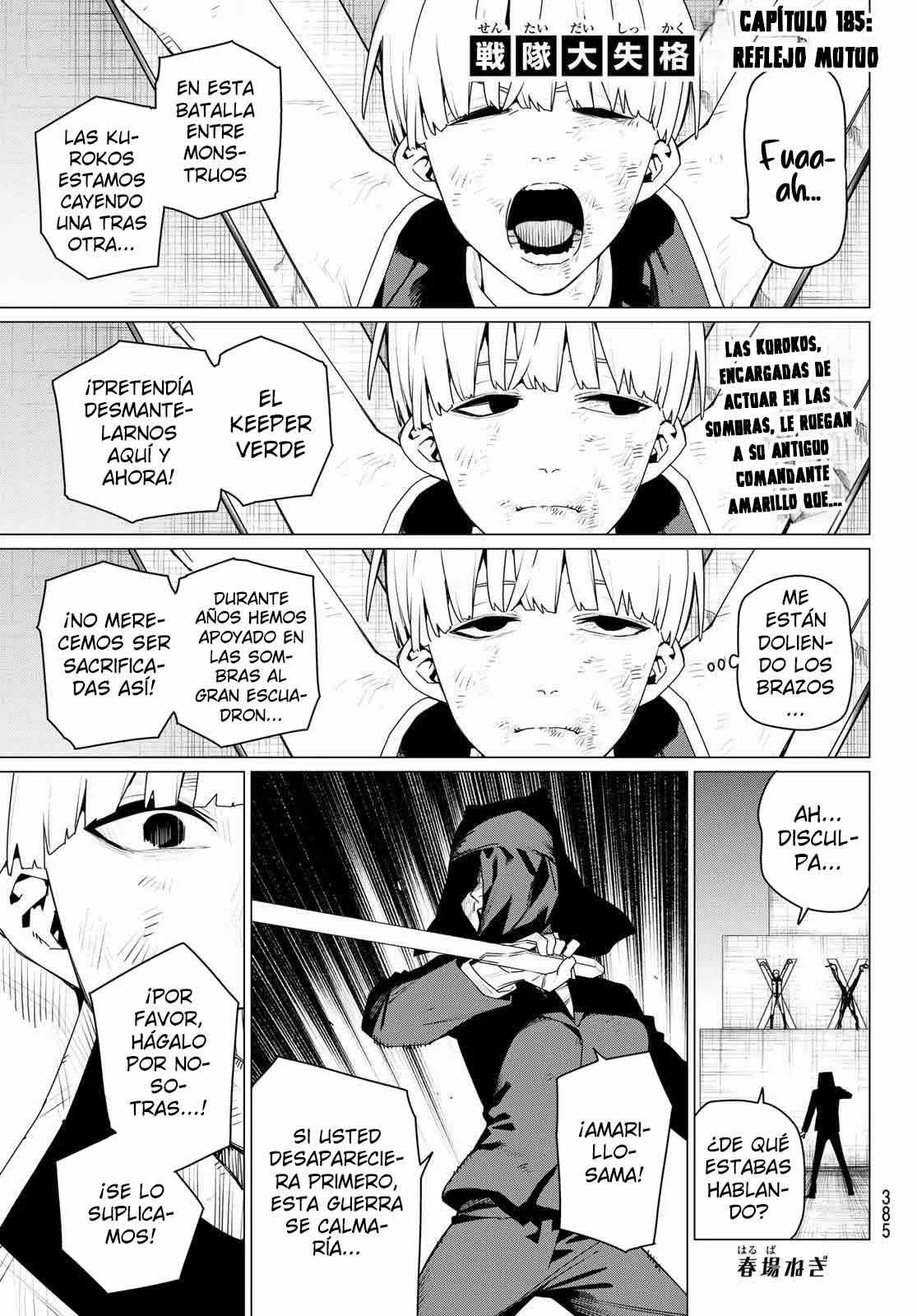 Sentai Daishikkaku Capítulo 185 - Page 3