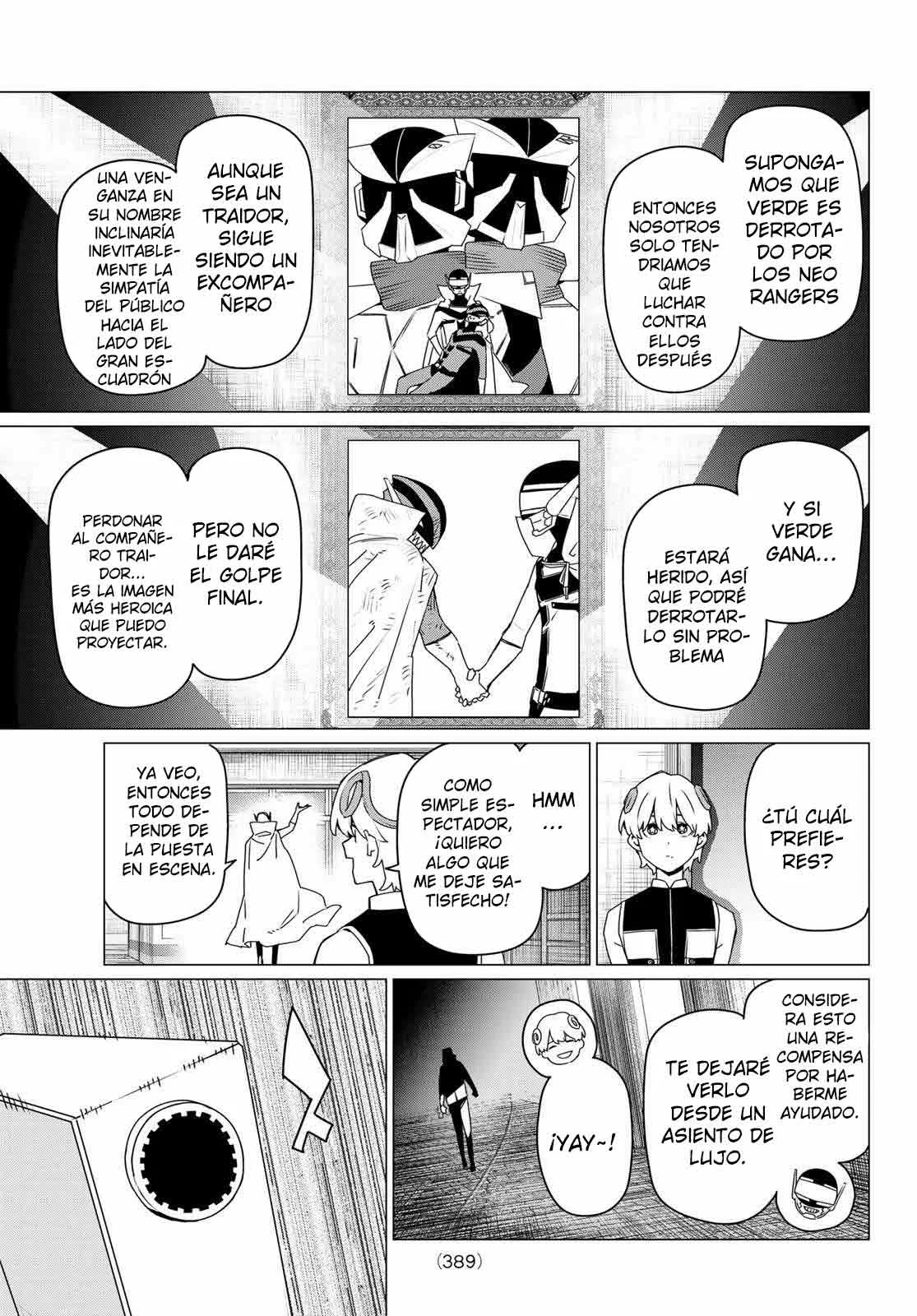 Sentai Daishikkaku Capítulo 185 - Page 7