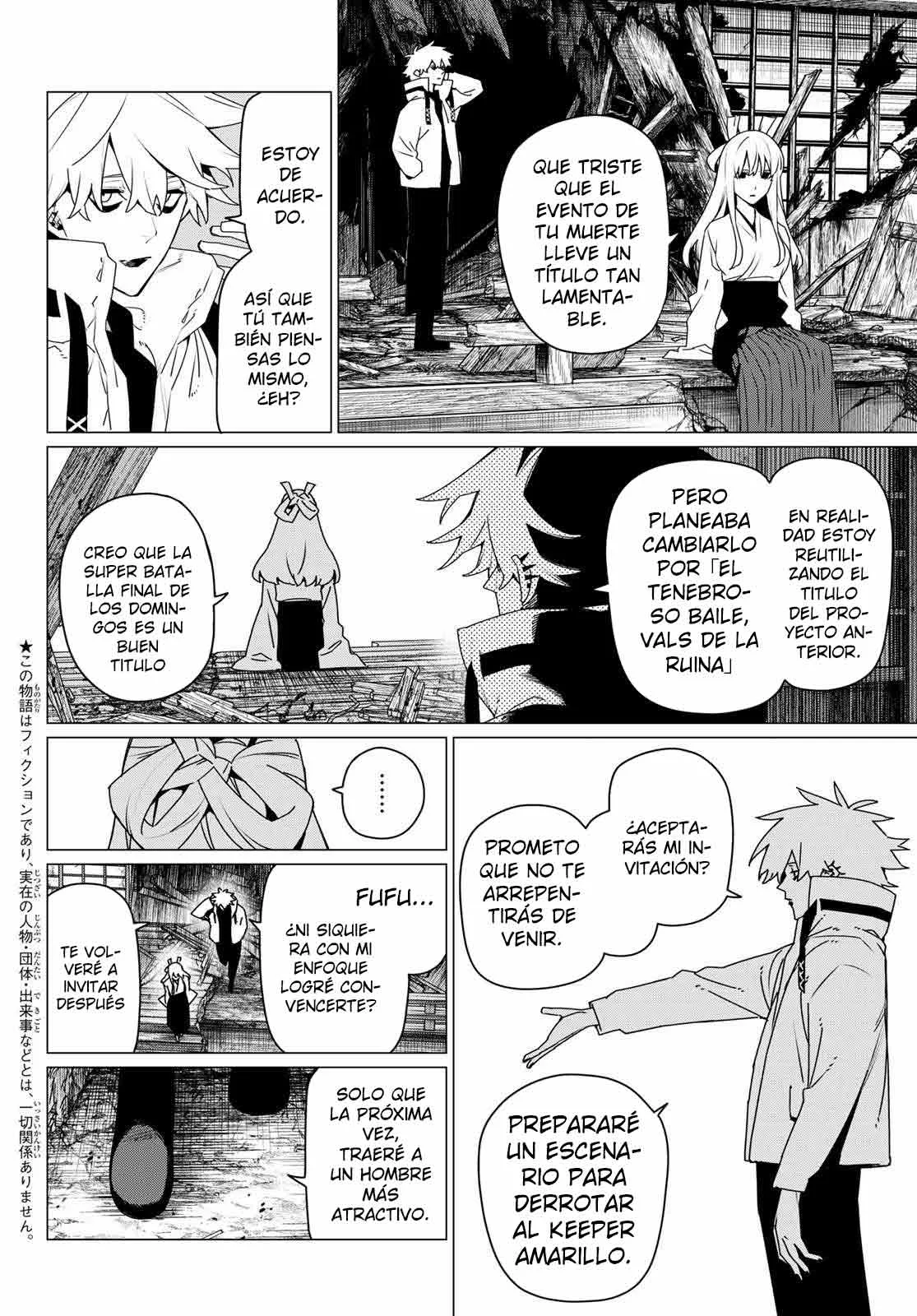 Sentai Daishikkaku Capítulo 186 - Page 4