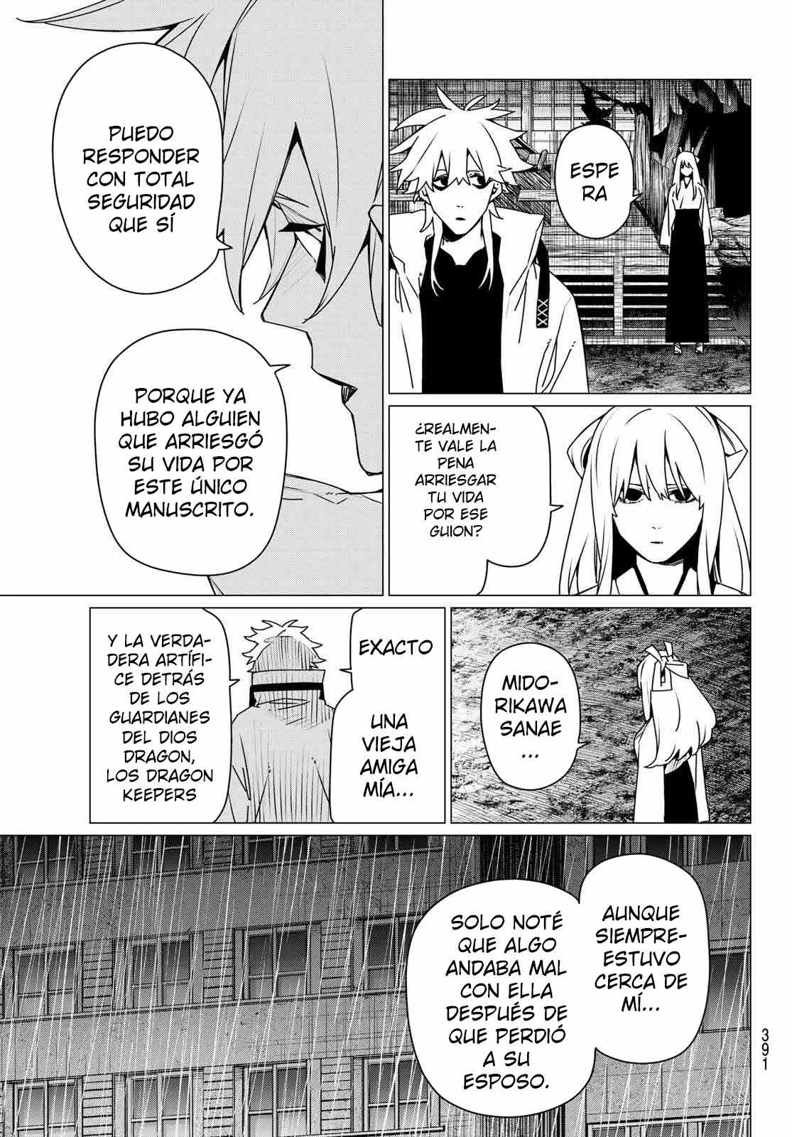 Sentai Daishikkaku Capítulo 186 - Page 5