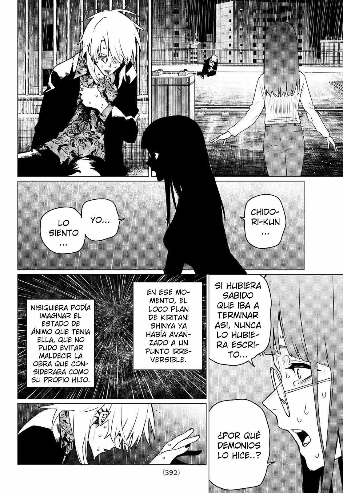Sentai Daishikkaku Capítulo 186 - Page 6