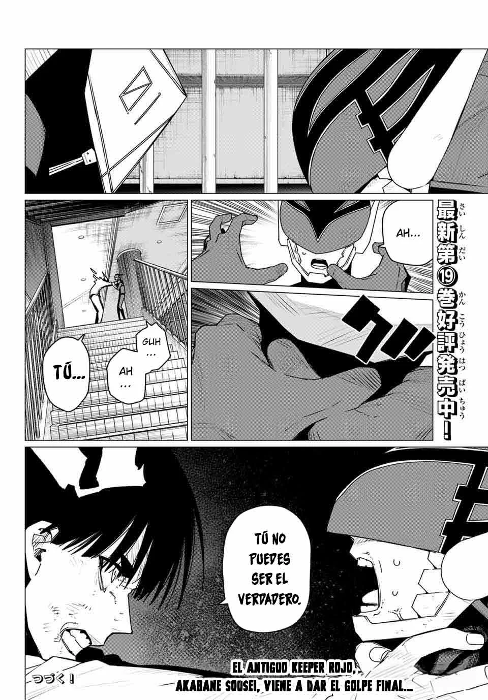 Sentai Daishikkaku Capítulo 187 - Page 19