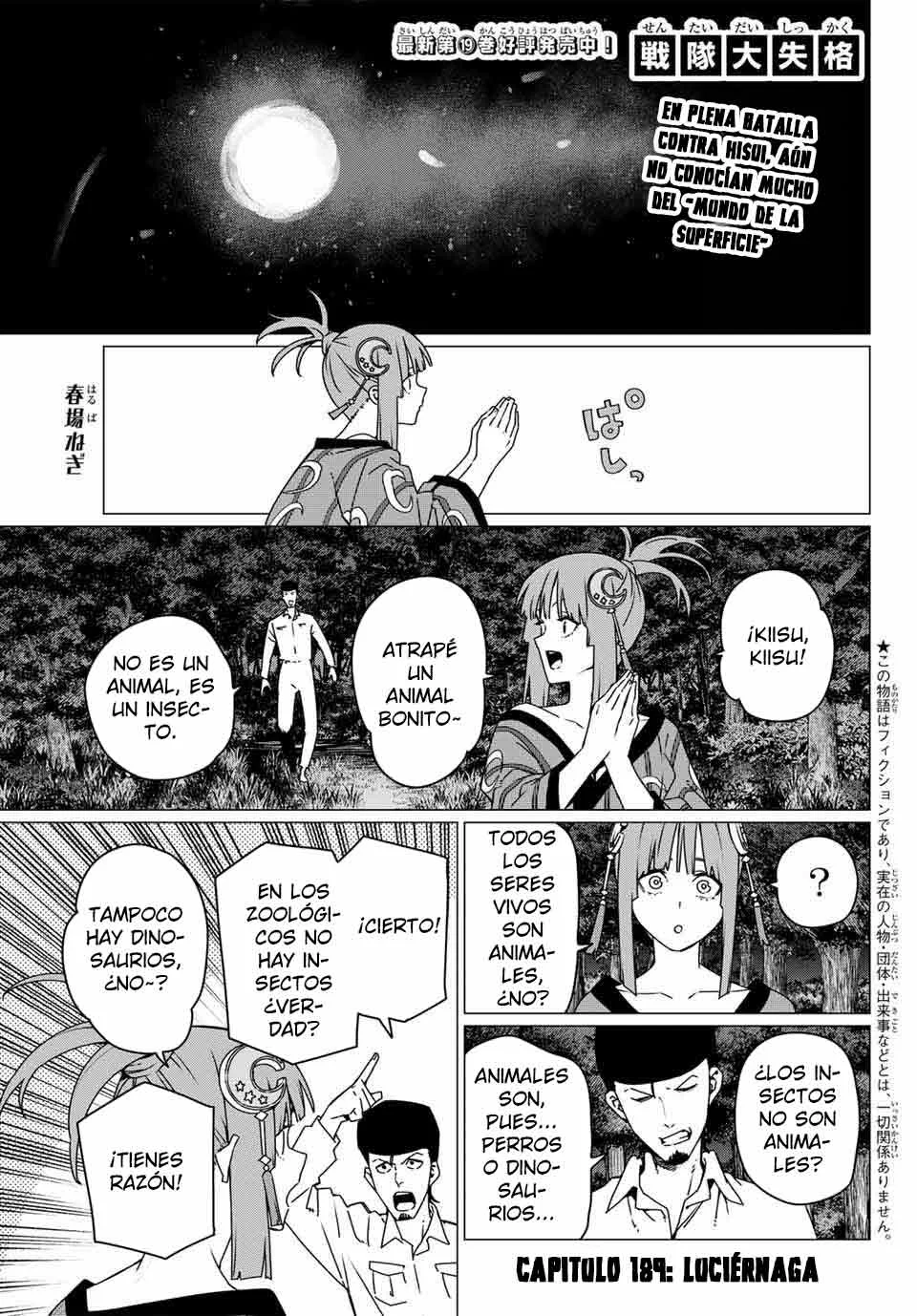 Sentai Daishikkaku Capítulo 189 - Page 3