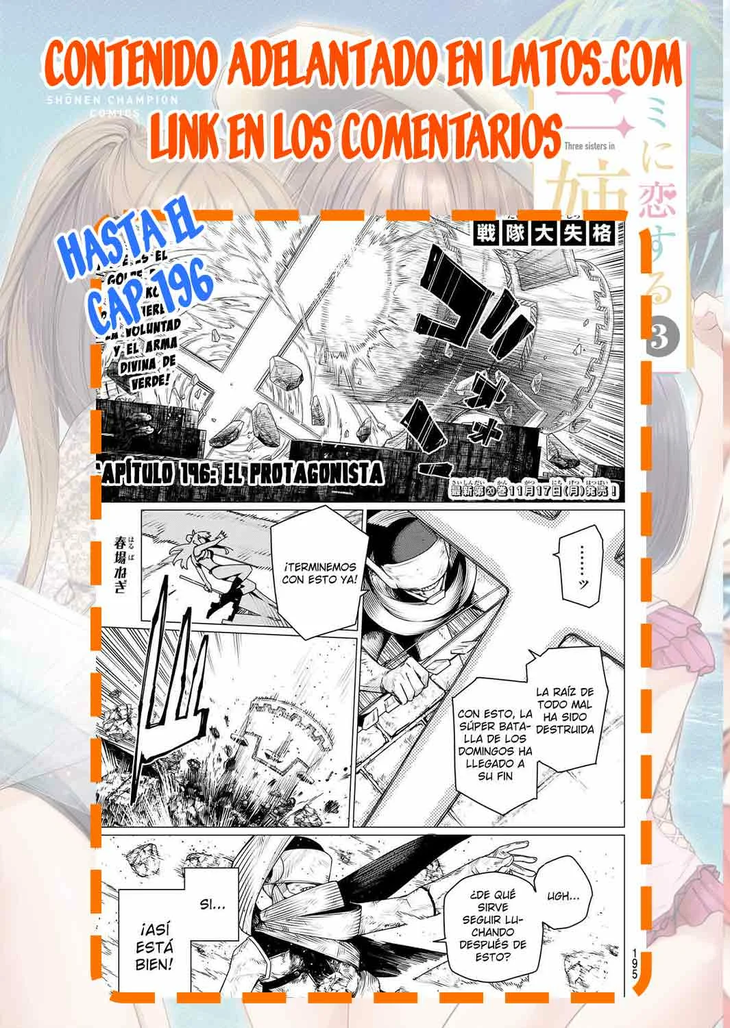 Sentai Daishikkaku Capítulo 190 - Page 20