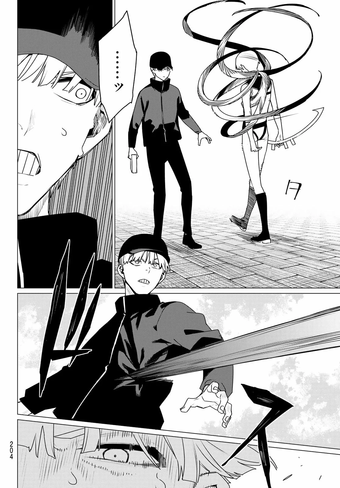 Sentai Daishikkaku Capítulo 191 - Page 10