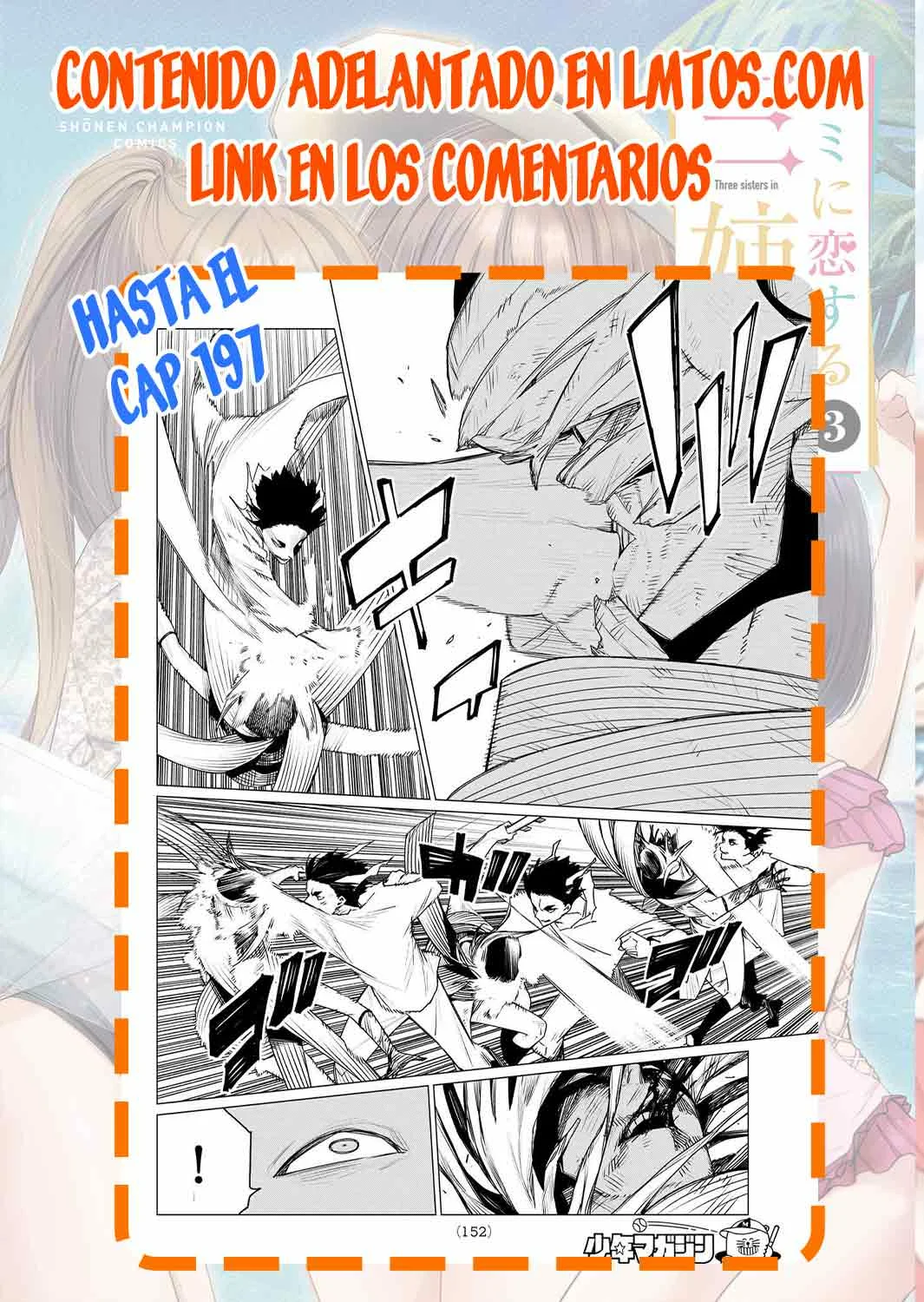 Sentai Daishikkaku Capítulo 191 - Page 21