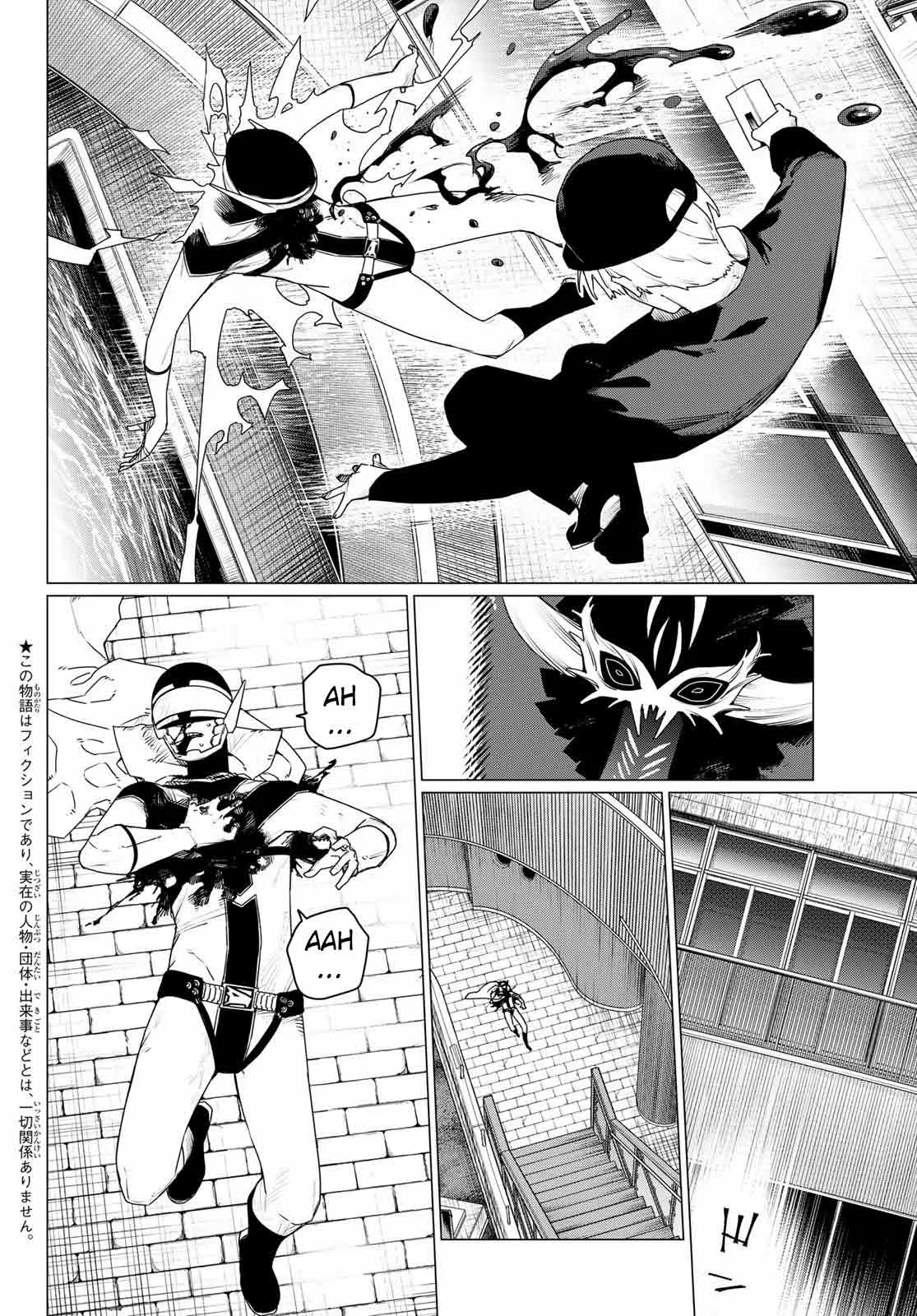 Sentai Daishikkaku Capítulo 191 - Page 4
