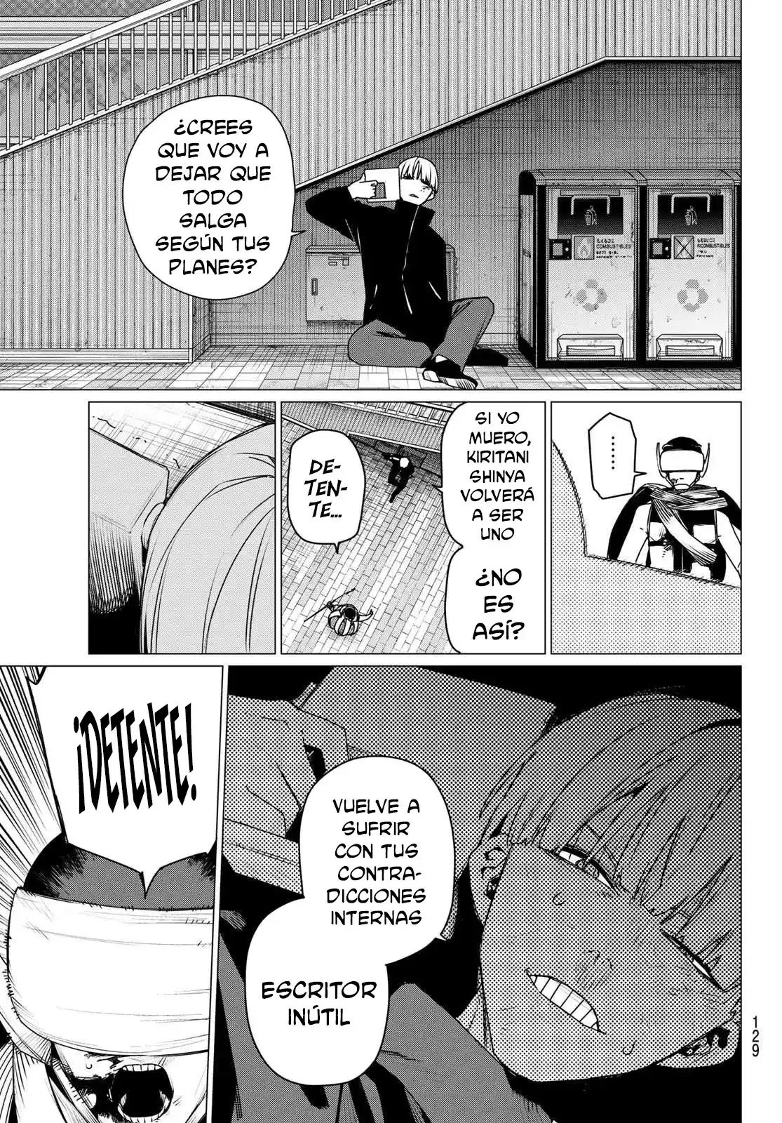 Sentai Daishikkaku Capítulo 192 - Page 11