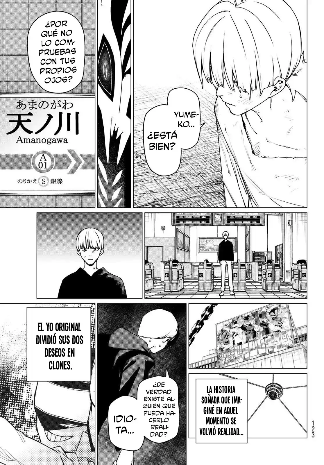 Sentai Daishikkaku Capítulo 192 - Page 5