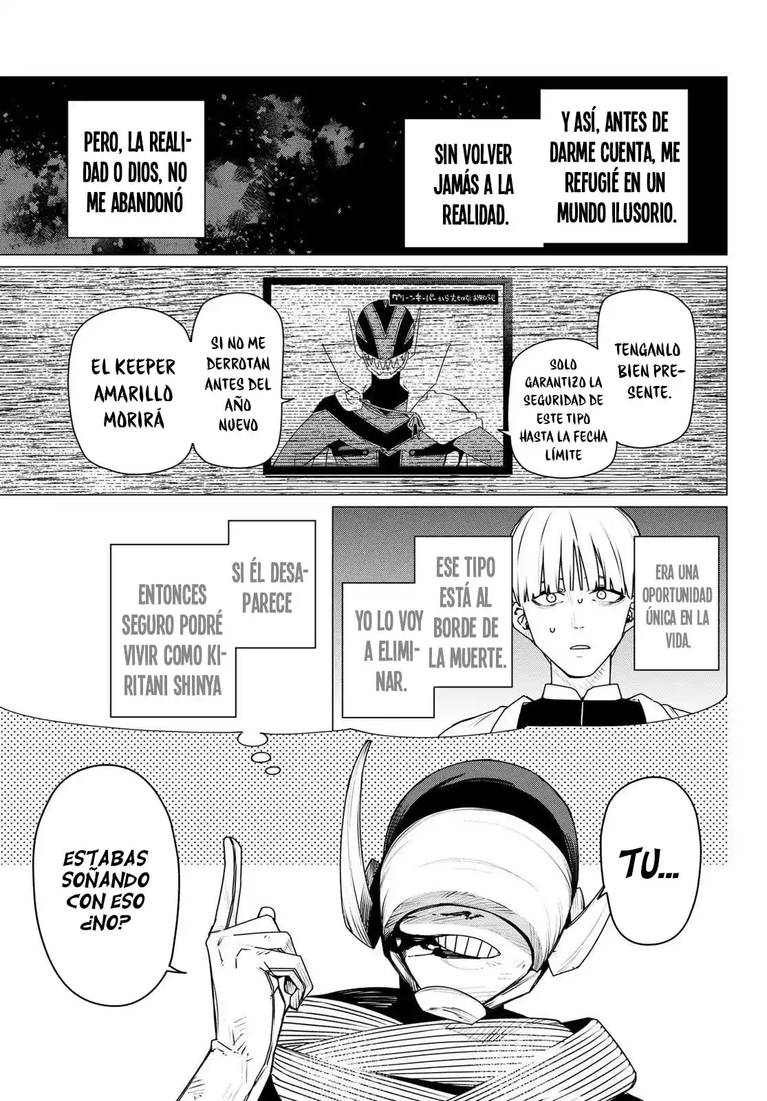 Sentai Daishikkaku Capítulo 192 - Page 7