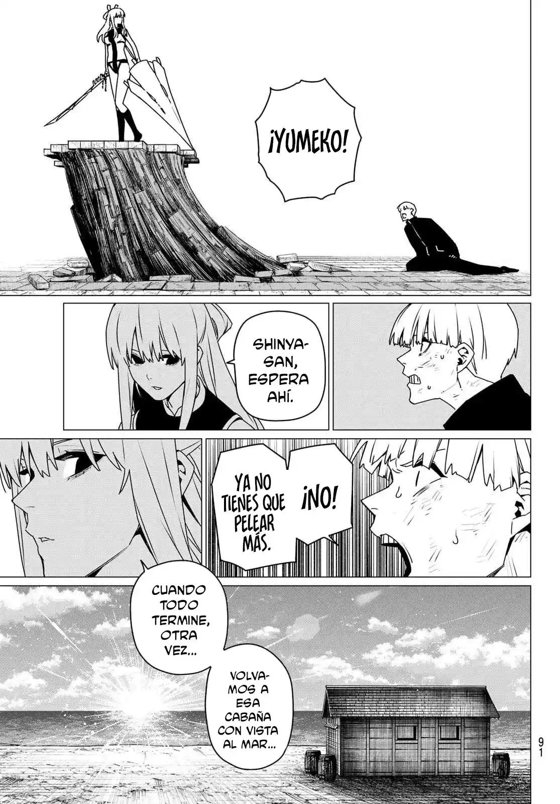 Sentai Daishikkaku Capítulo 193 - Page 12