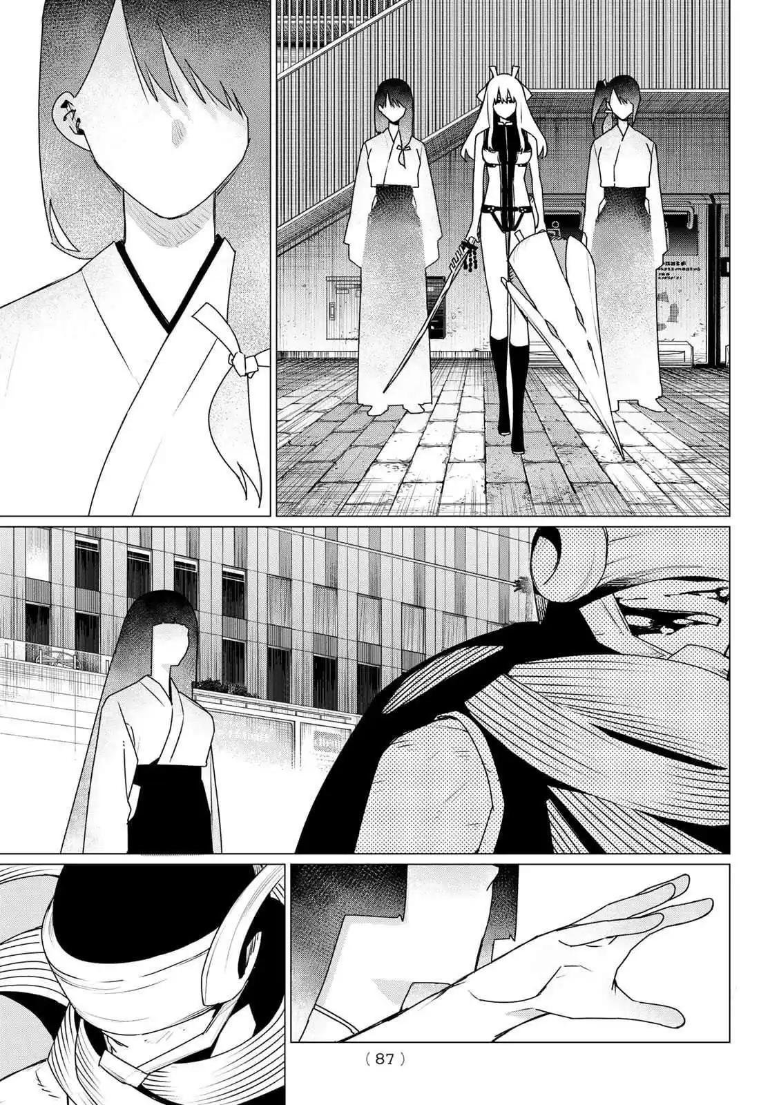Sentai Daishikkaku Capítulo 193 - Page 8