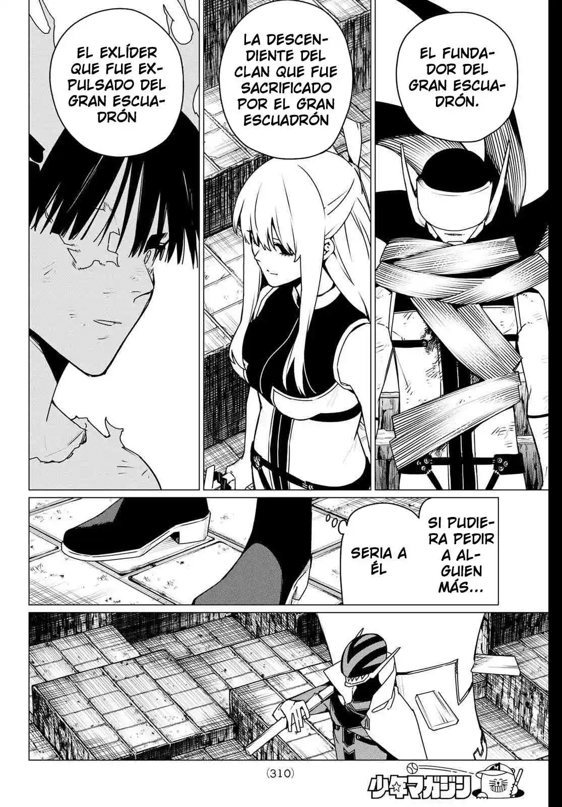 Sentai Daishikkaku Capítulo 194 - Page 2