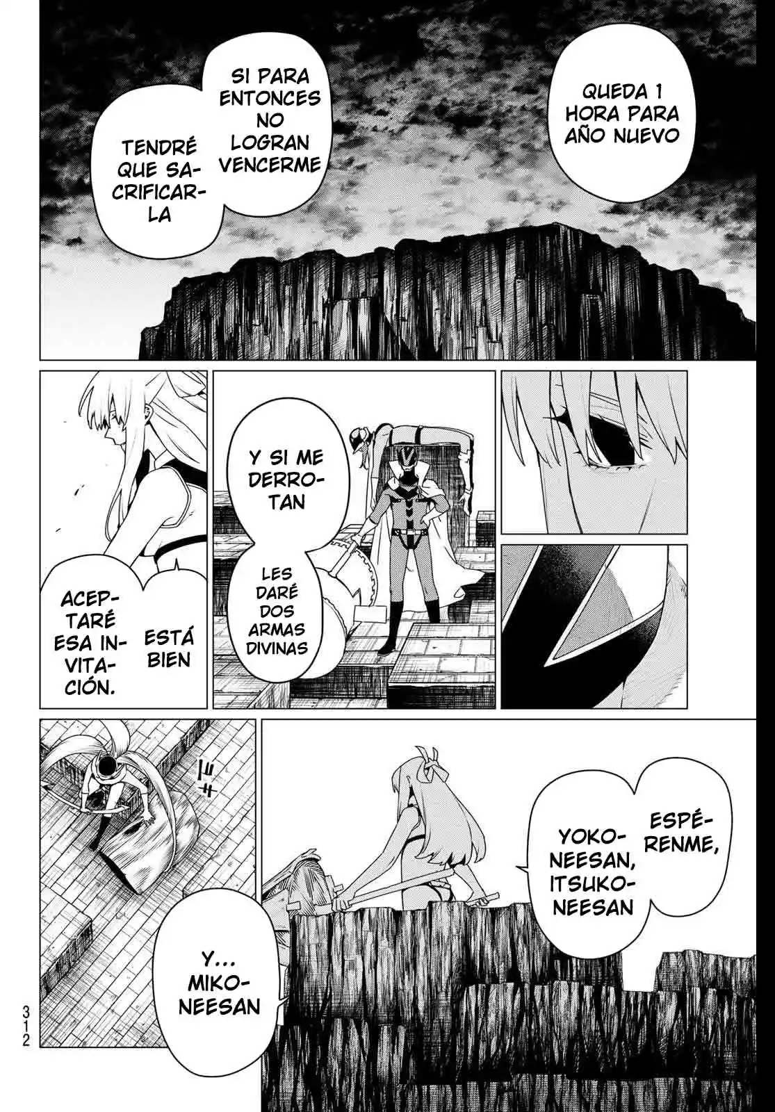 Sentai Daishikkaku Capítulo 194 - Page 4