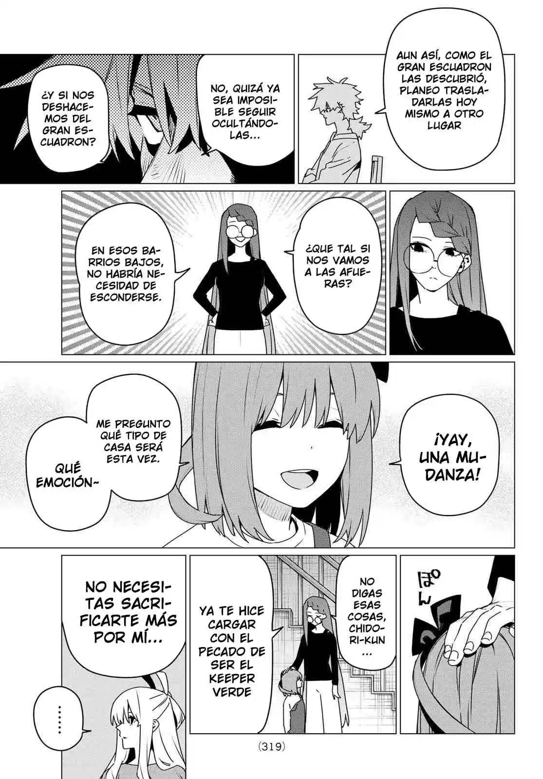 Sentai Daishikkaku Capítulo 195 - Page 11