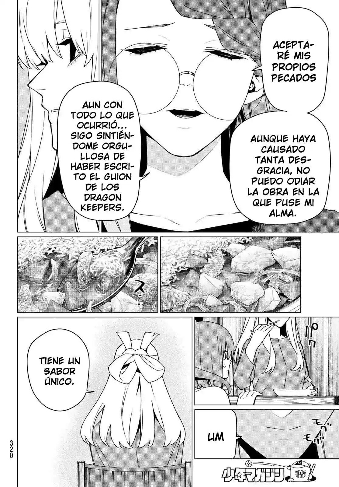 Sentai Daishikkaku Capítulo 195 - Page 12